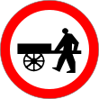 zakaz wjazdu wózków ręcznych